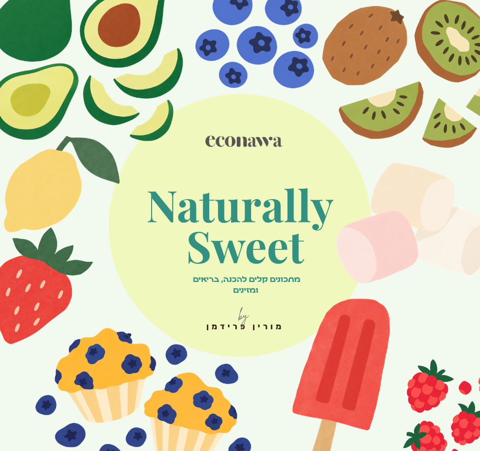 Naturally Sweet